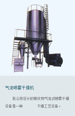 一種用于PS發(fā)泡串聯(lián)擠出機的換網(wǎng)器