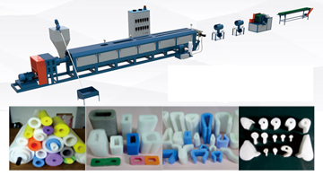EPE珍珠棉異型材擠出機