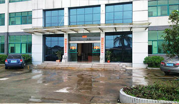 科力機械辦公大樓
